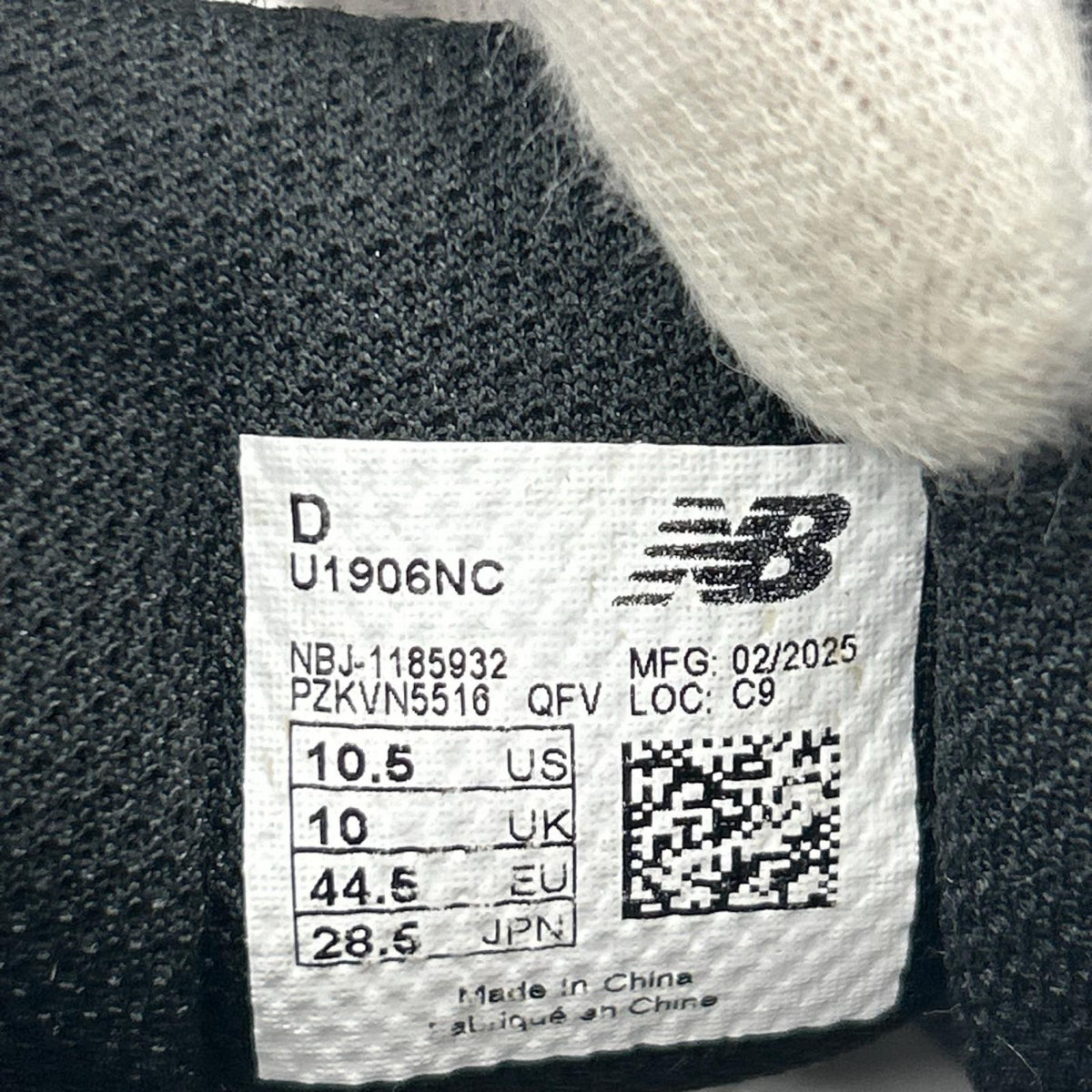 スニーカー U1906NC 28.5cm (US10 1/2 UK10 EU47) ブラック