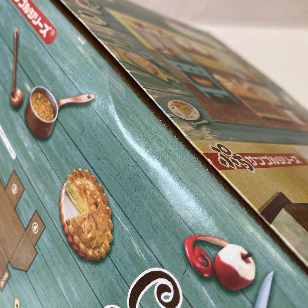 Country Kitchen 田舎の小さな台所 BOX リーメント