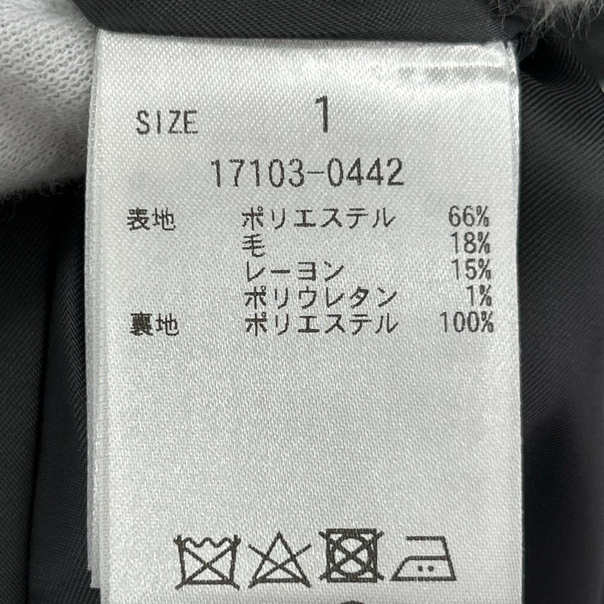 テーラードジャケット CLANE PEARL DOT JACKET ﾊﾟｰﾙｼﾞｬｹｯﾄ 1 ｸﾞﾚｰ 1 グレー