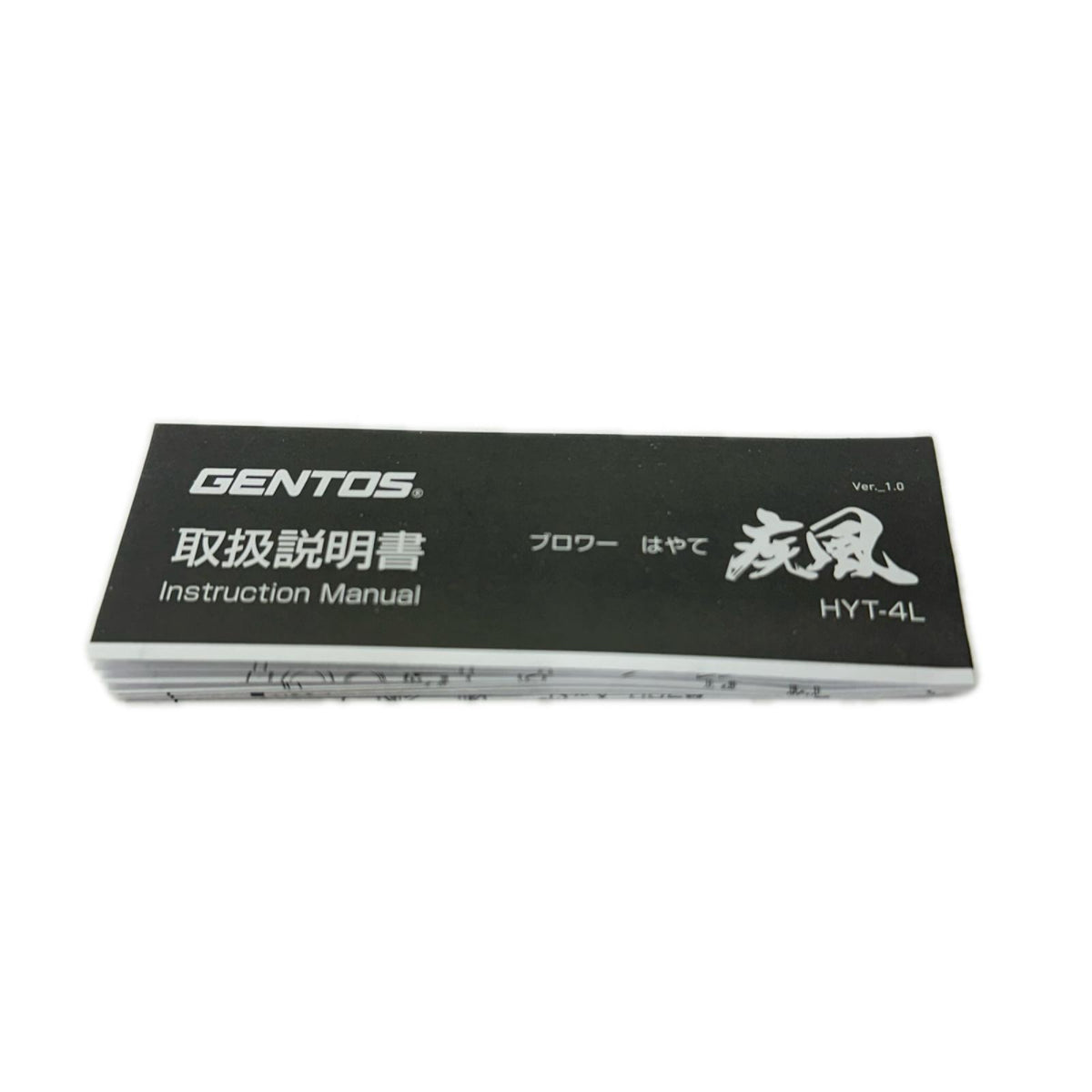 ＧＥＮＴＯＳ　小型ブロワー　疾風 その他ハンドツール