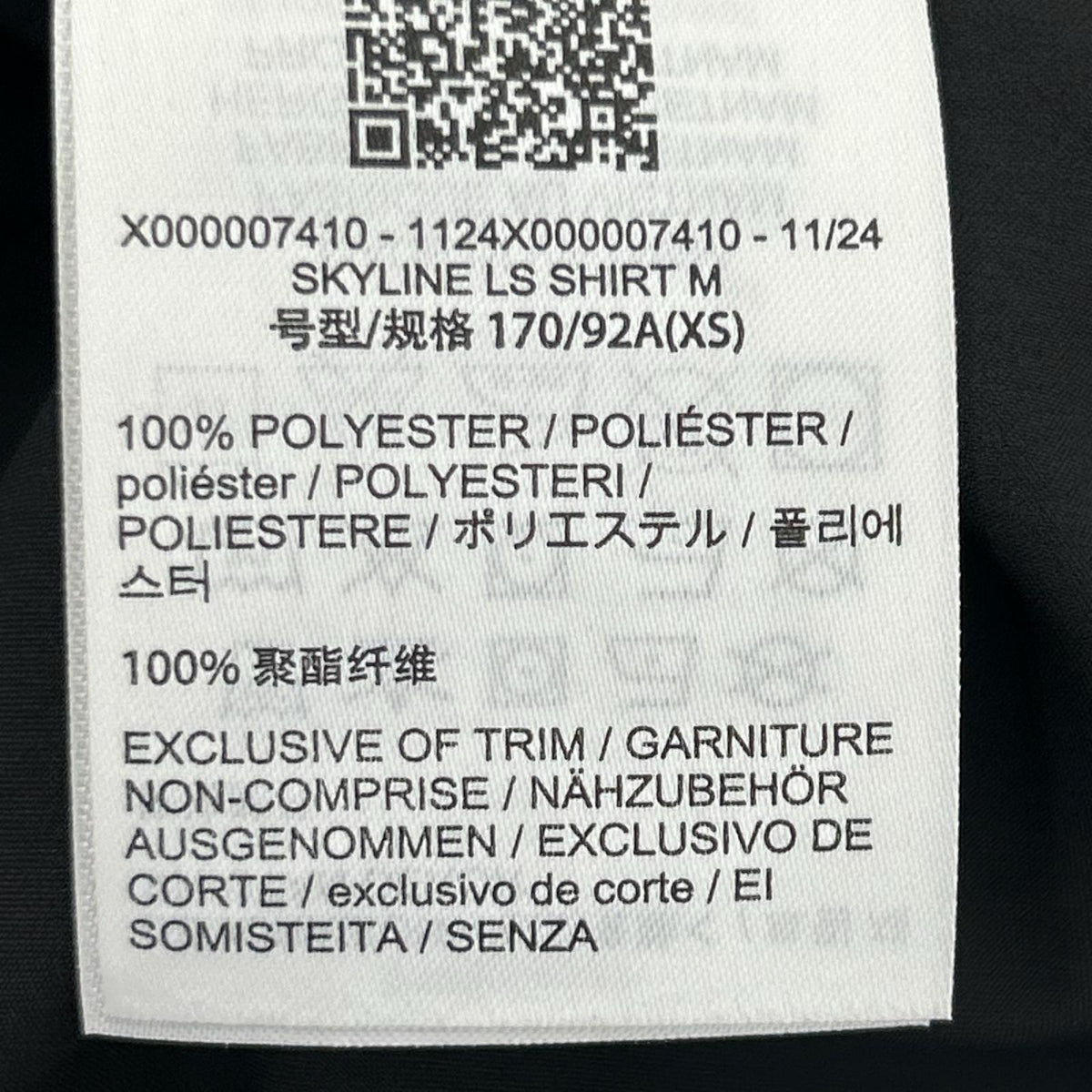 長袖シャツ ARC'TERYX Skyline LS Shirt M X000007410 黒 (XS) ブラック