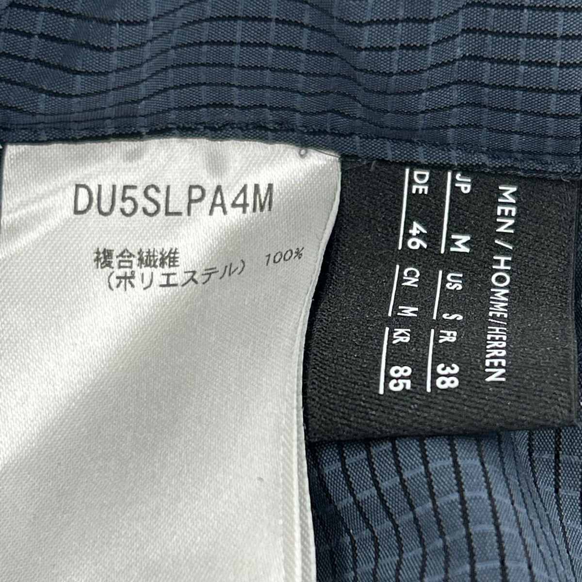 パンツ DESCENTE ALLTERRAIN SCHEMATECH AIR TAPERED PANTS DU5SLPA4M 黒 (M) M ネイビー