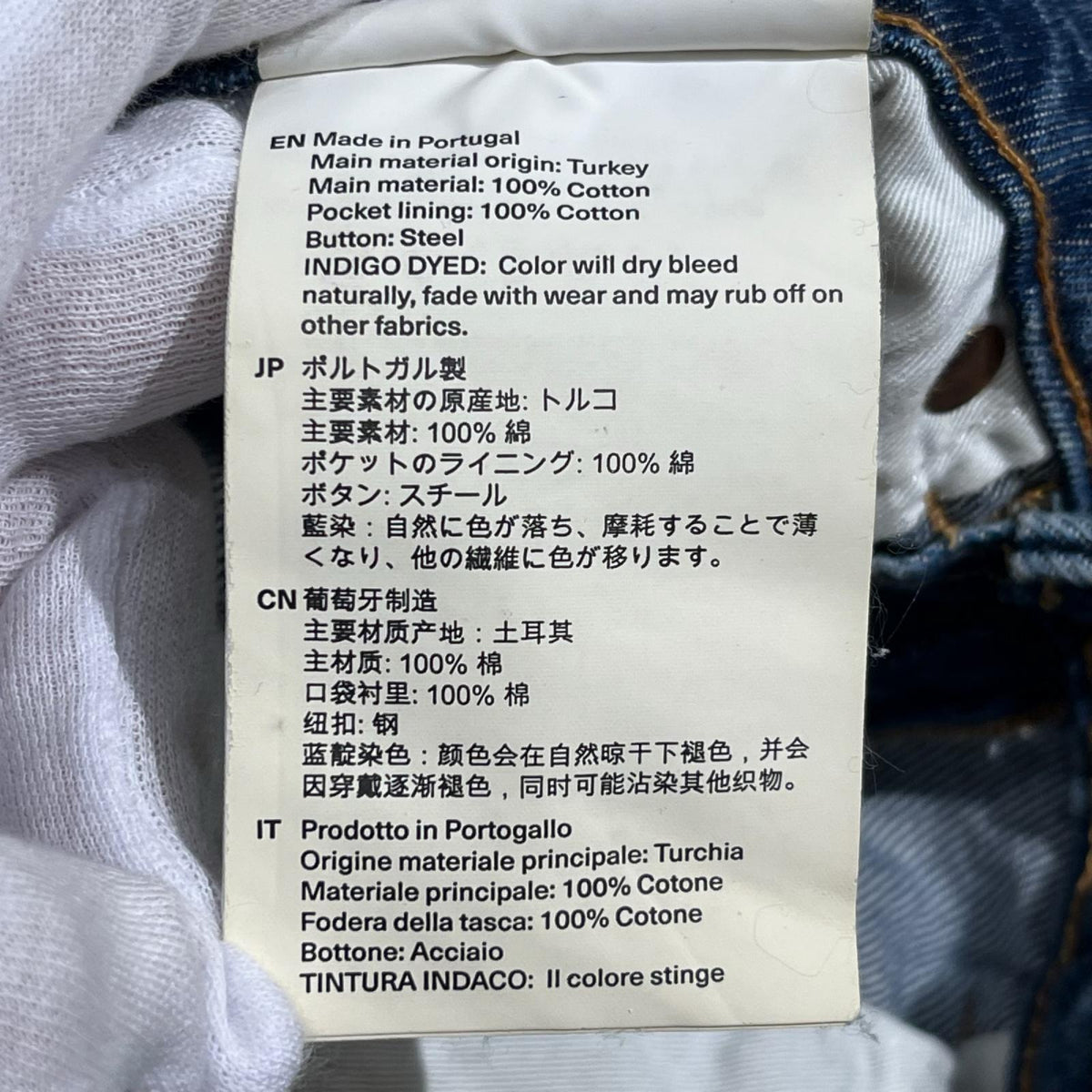 デニムパンツ THIRD CUT ウォッシュ加工 デニム 31