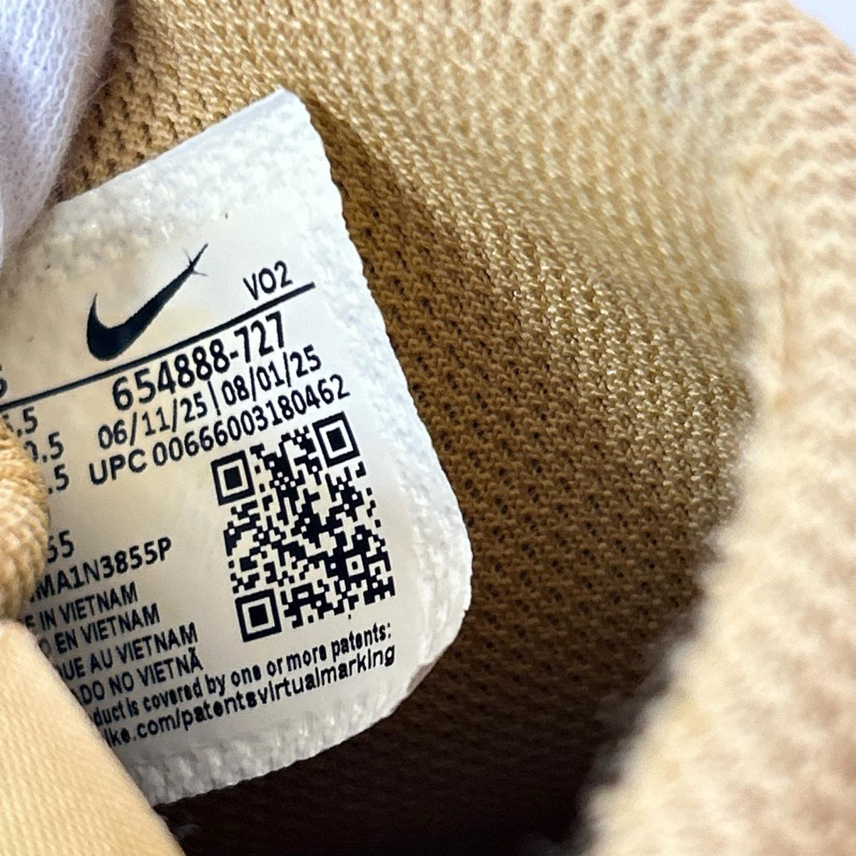 スニーカー NIKE HOODLAND SUEDE 25.5cm (US7 1/2 UK7 EU41) ベージュ