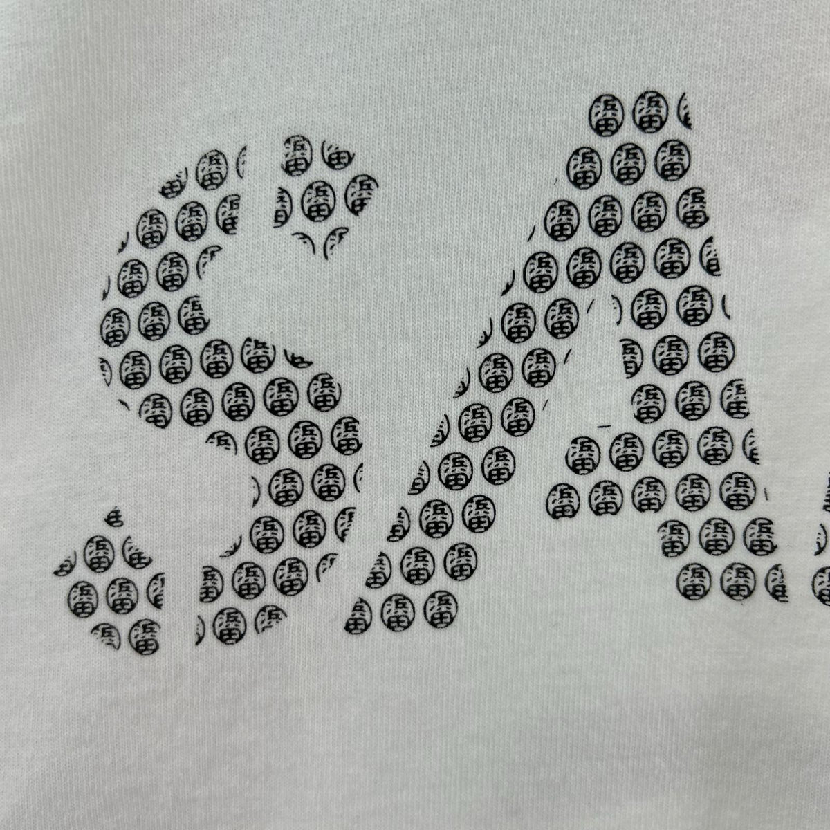 半袖Ｔシャツ 浜田雅功 L ホワイト