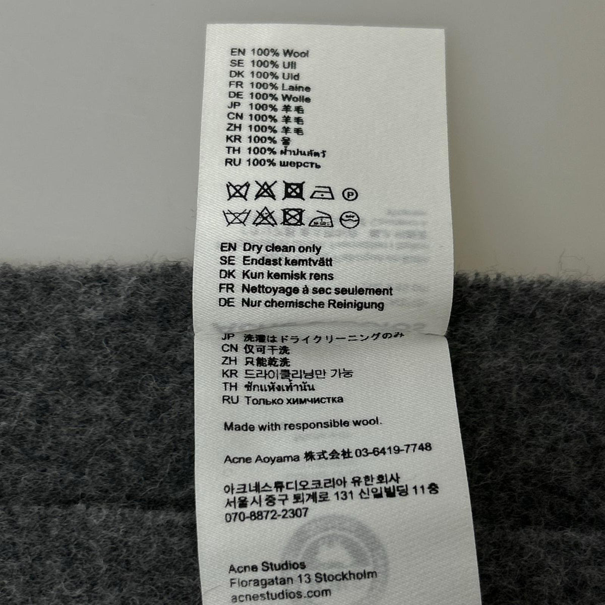 その他アクセサリー Acne Studios 大判ｽﾄｰﾙﾏﾌﾗｰ ｸﾞﾚｰ グレー