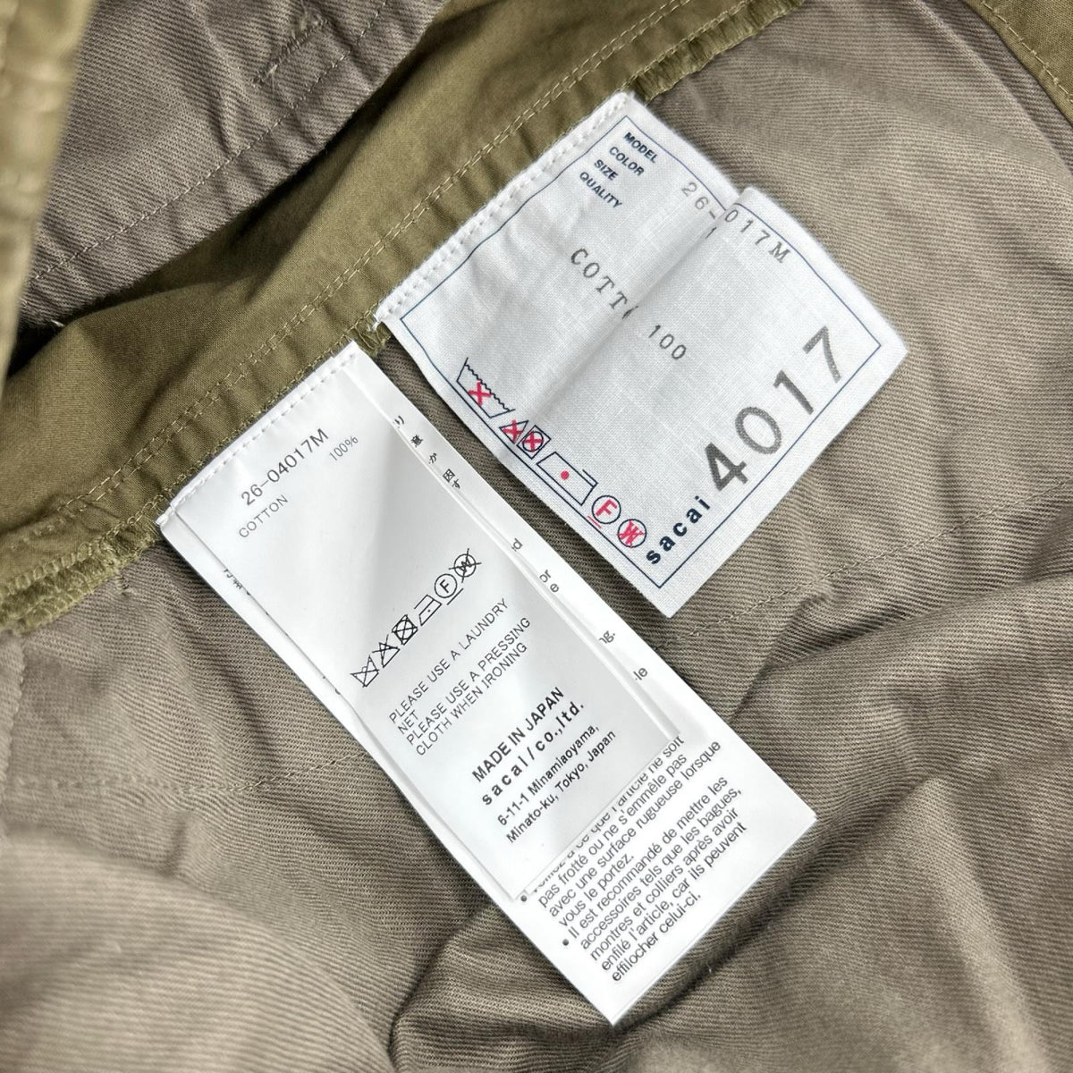 パンツ 26-04017M 3