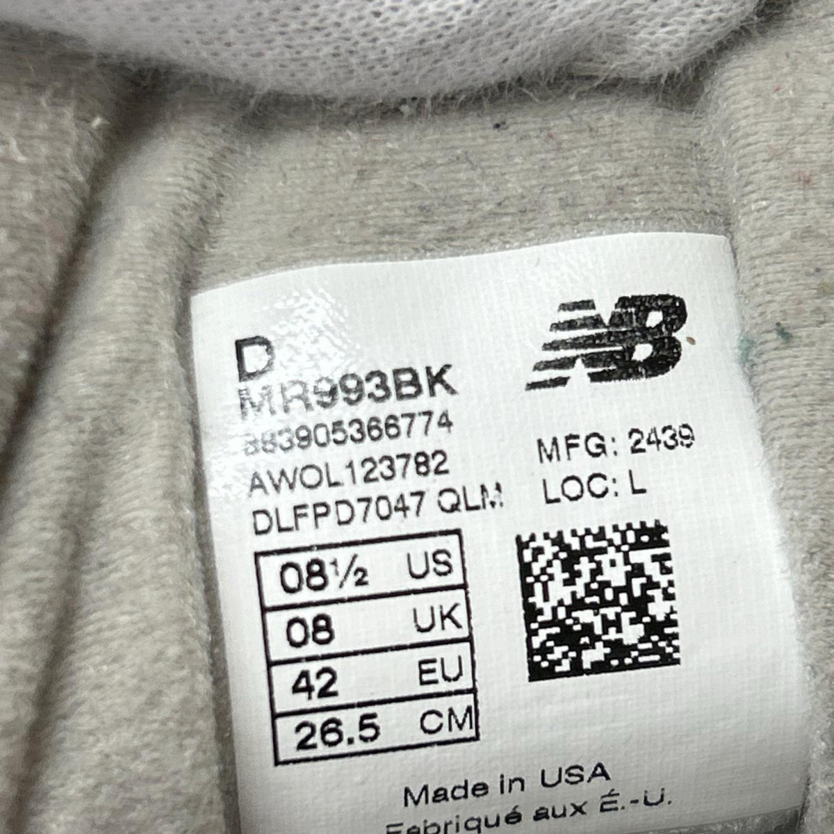 スニーカー MR993BK 26.5cm (US8 1/2 UK8 EU43) ブラック