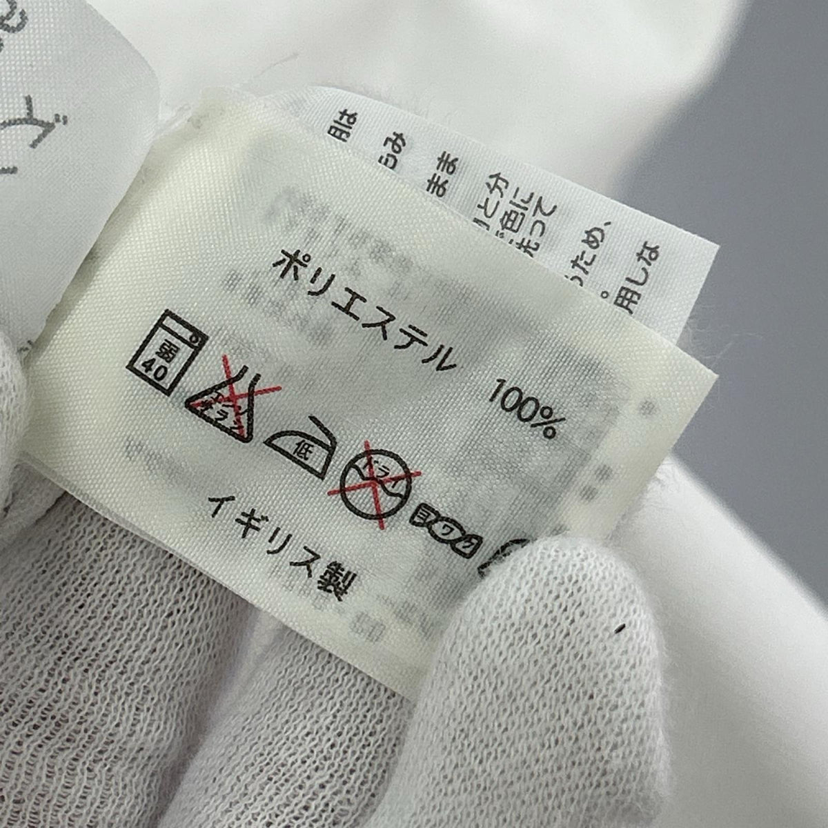 半袖Ｔシャツ MANCHESTER UNITED L ホワイト