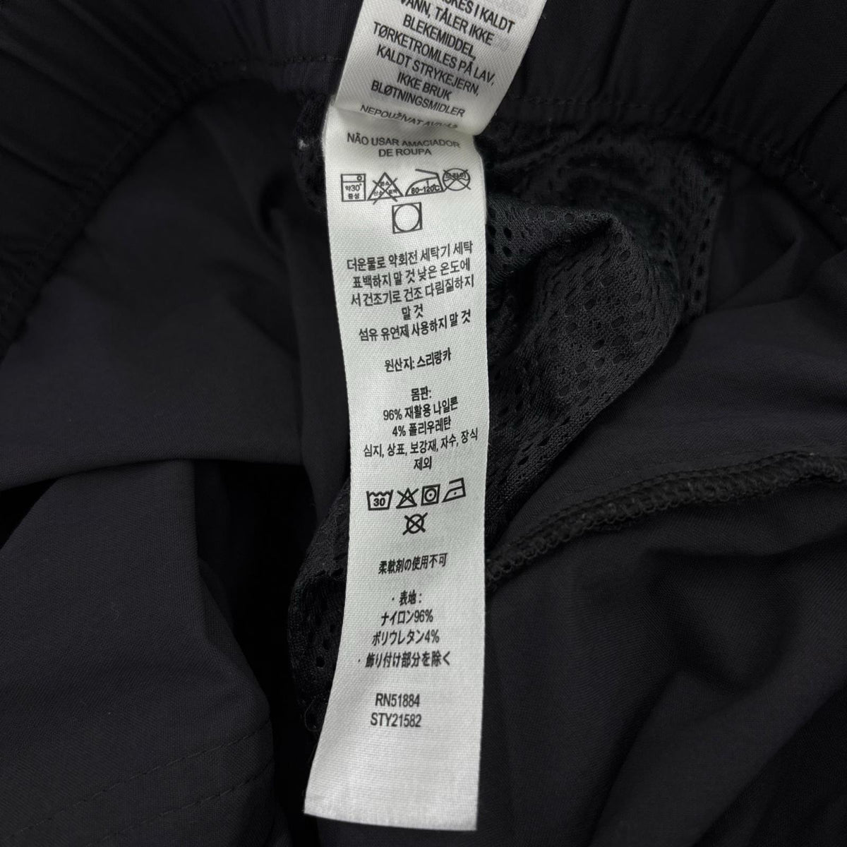 パンツ Everyday Pants (S) ｸﾞﾚｰ S グレー