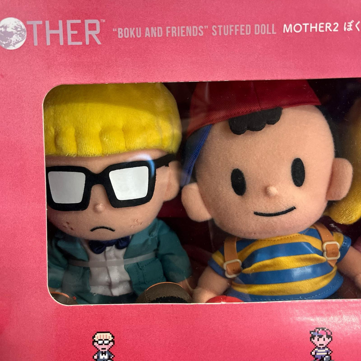 MOTHER2 ぼくとともだちのぬいぐるみ MOTHER2 バンダイ フィギュア/グッズ