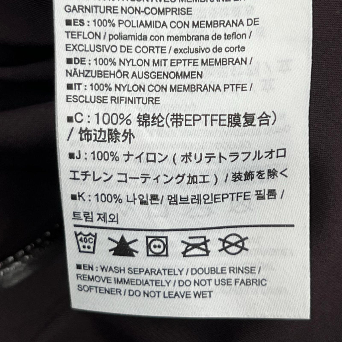 ジャケット ZETA AR SizeS S