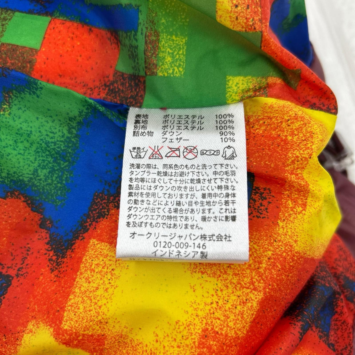 ダウンジャケット 赤 L L レッド