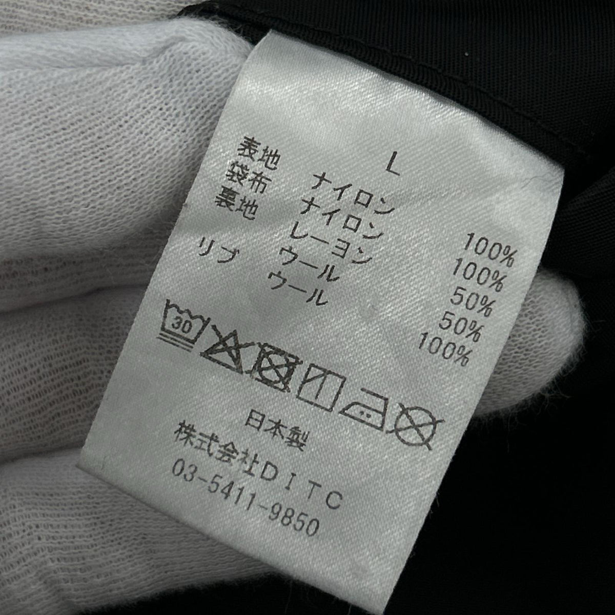ブルゾン 25AW L-2B FLIGHT JACKET AGED ボンバージャケット L ブラック