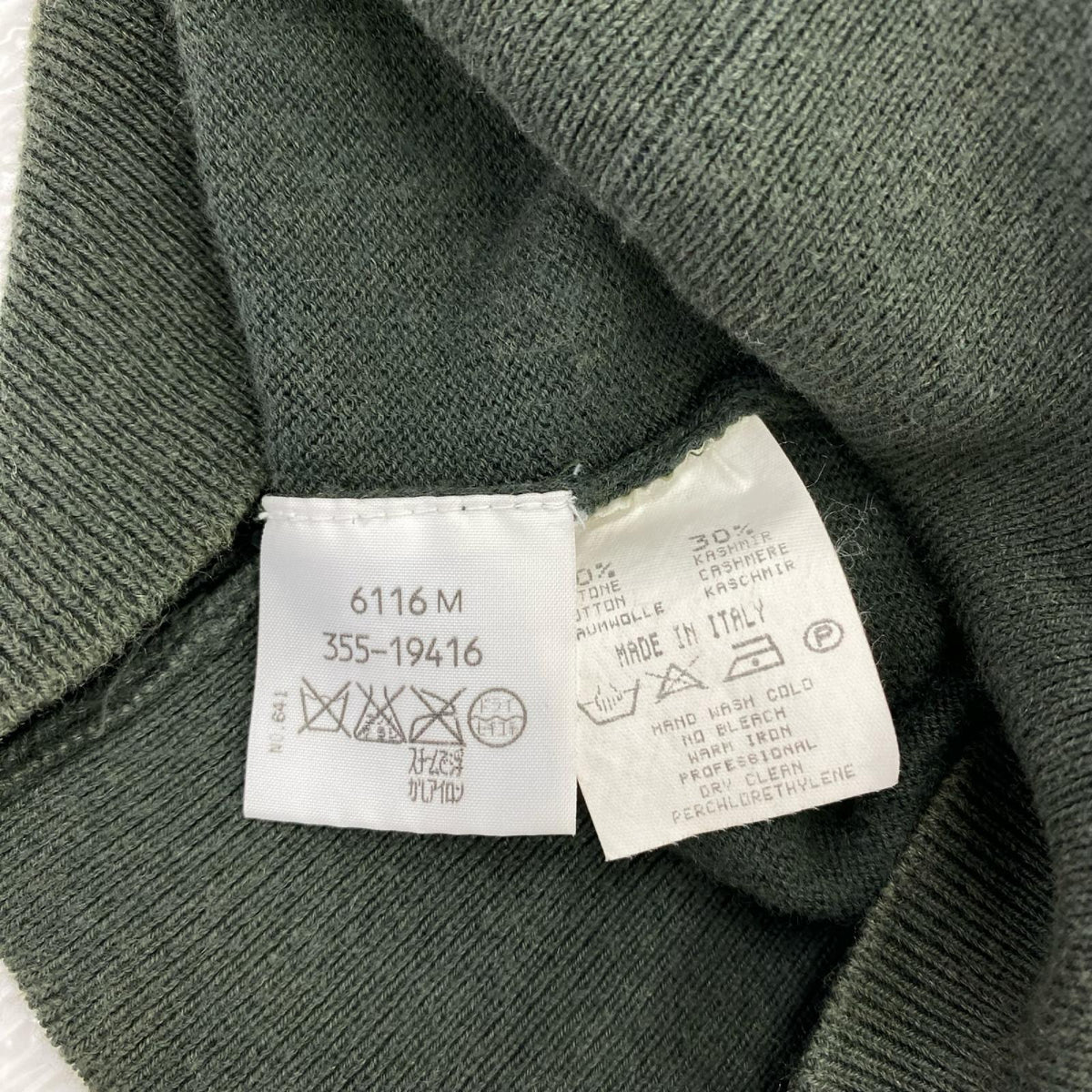 カーディガン Vivienne Westwood カーディガン M グリーン