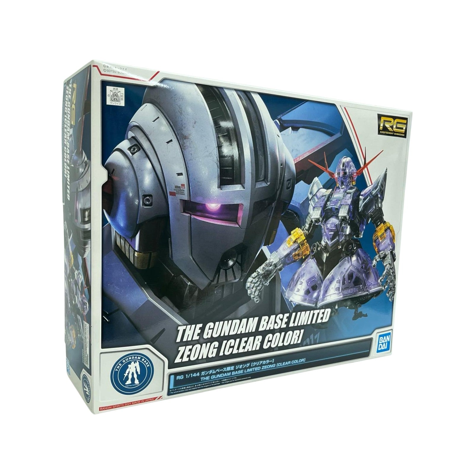 RG ジオング クリアカラー ガンダム BANDAI ガンプラ