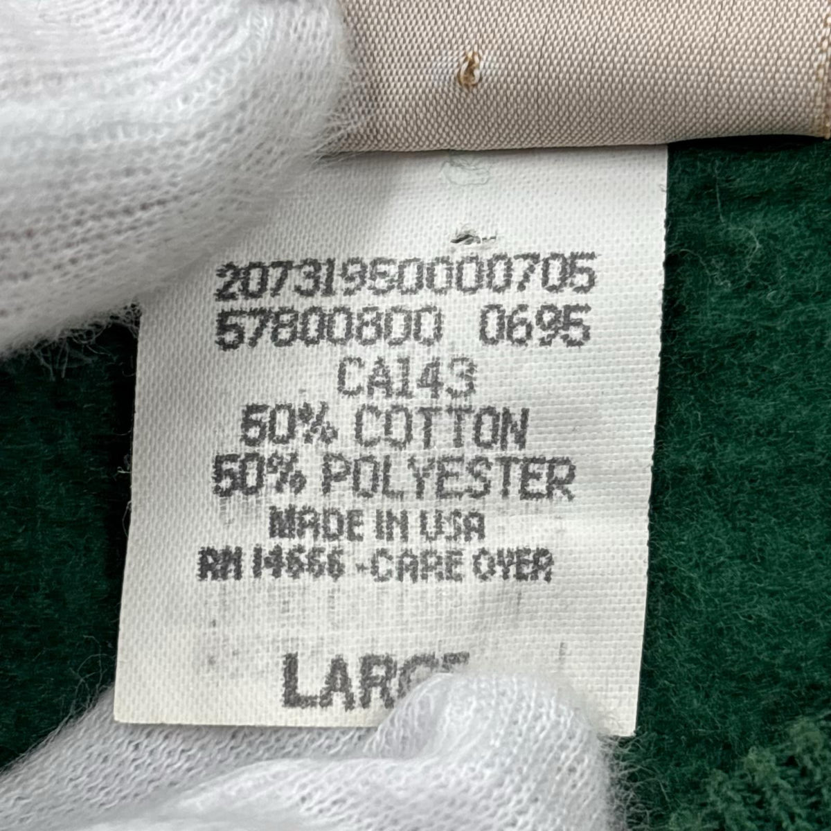 スウェット 90s NHSタグ USA製 スウェット(L) グリーン L グリーン