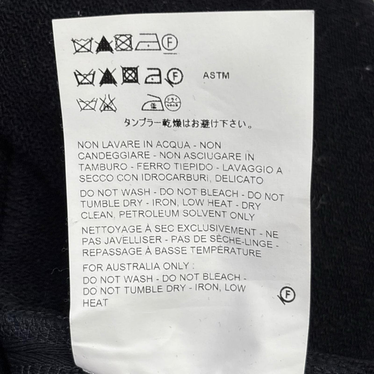 パーカー 18AW ﾒｲﾔｰ期 ﾄﾞﾛｰｽﾄﾘﾝｸﾞﾊﾟｰｶｰ(S） S ブラック