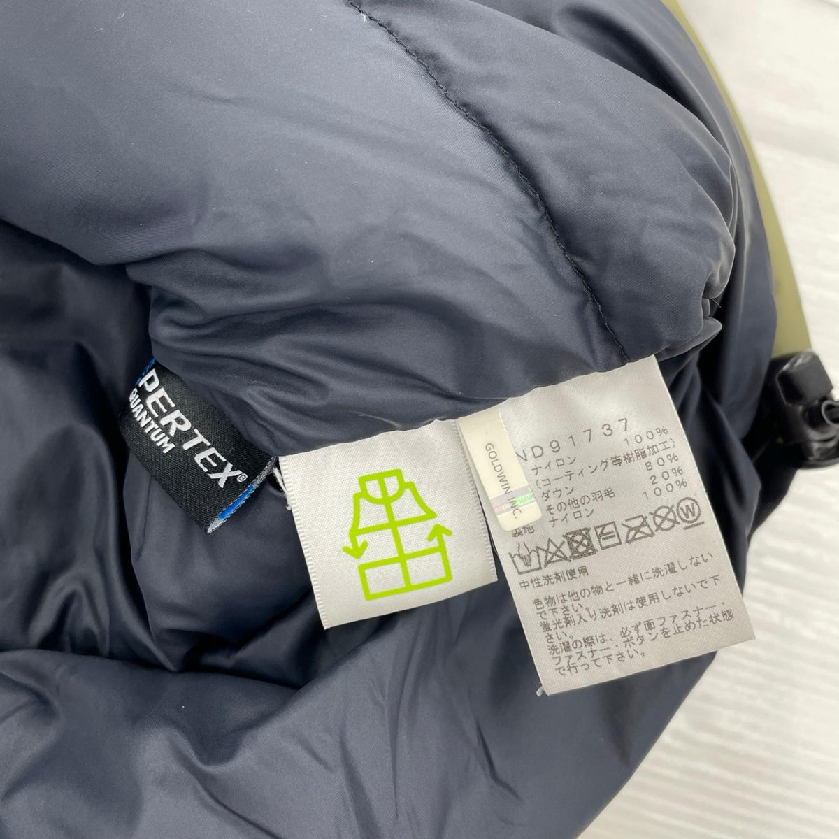ダウンジャケット MOUNTAIN DOWN JACKET L カーキ