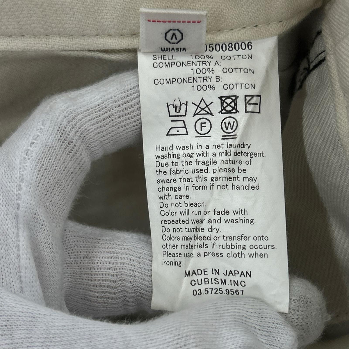 オーバーオール CAMUS BRACES PANTS 1 ブラック