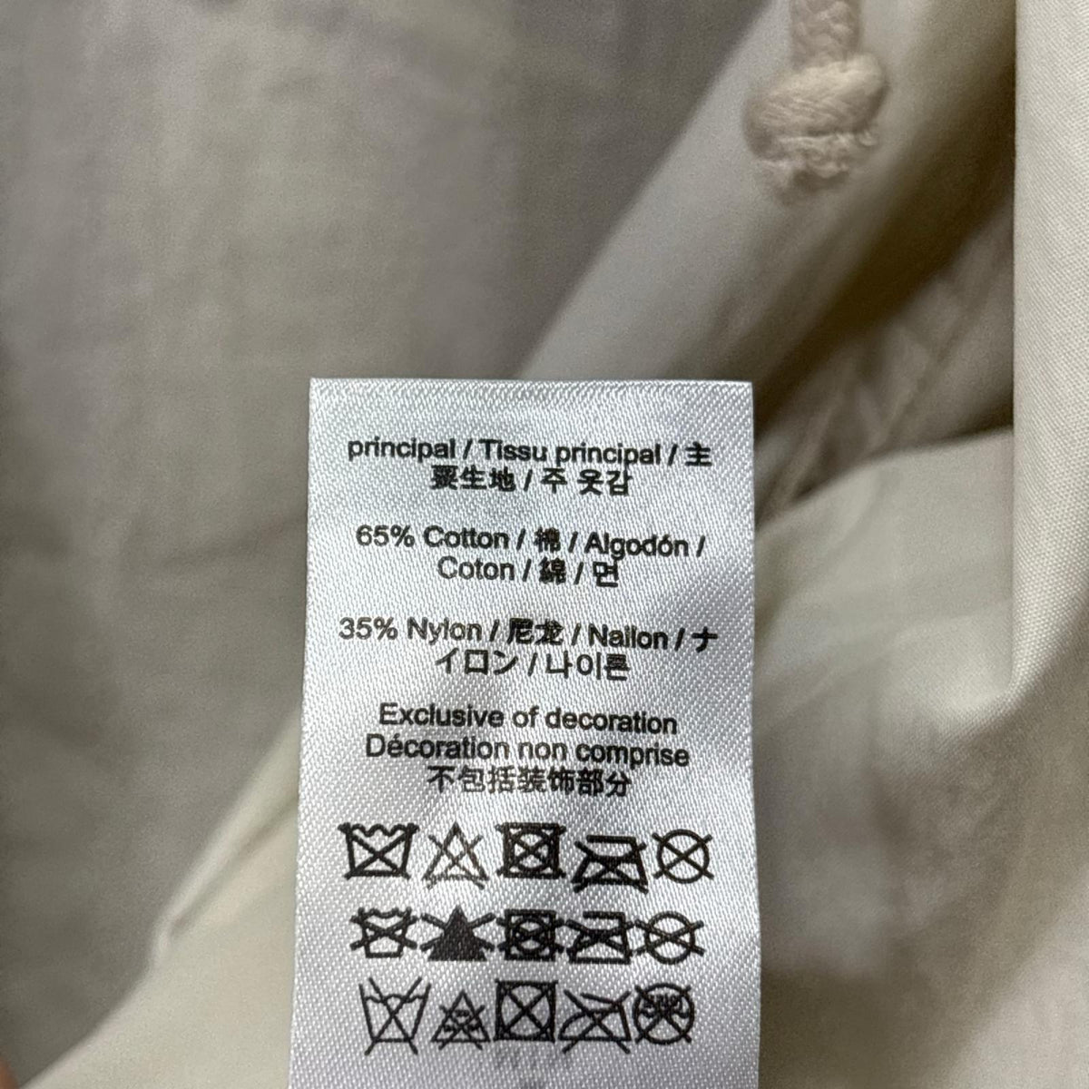 ブルゾン 26AW Waxed Cotton Beach Shell 茶 (M) M ホワイト