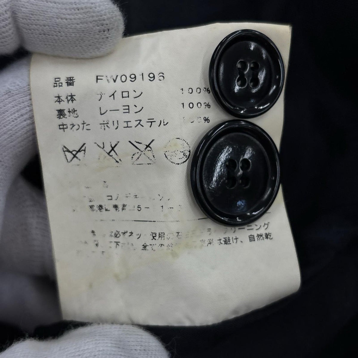 ジャケット SHIRT トレンチコート ブラック M M ブラック