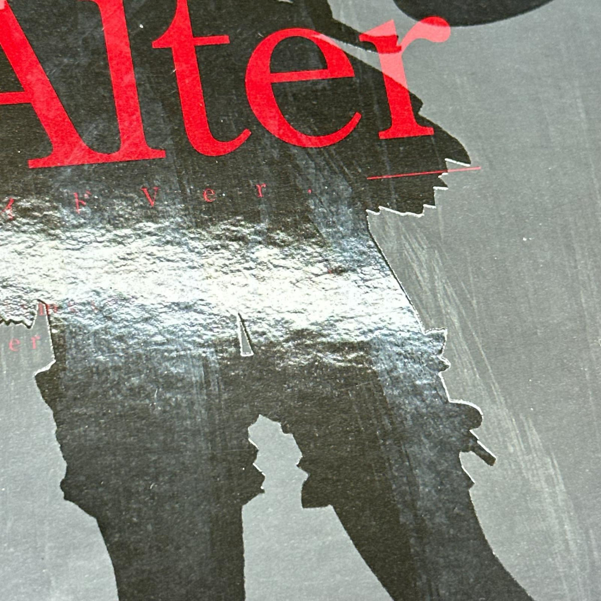 アルター　オルタ　メイド Fate alter フィギュア/グッズ