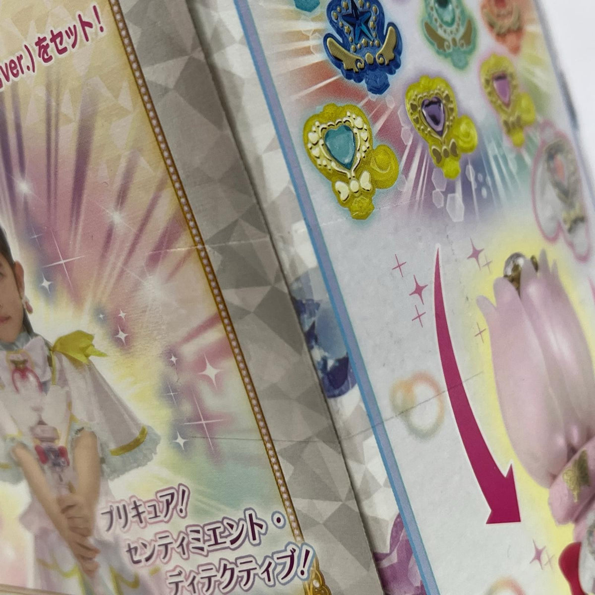 まわして変身！シャインアルカナロッド 名探偵プリキュア バンダイ フィギュア/グッズ