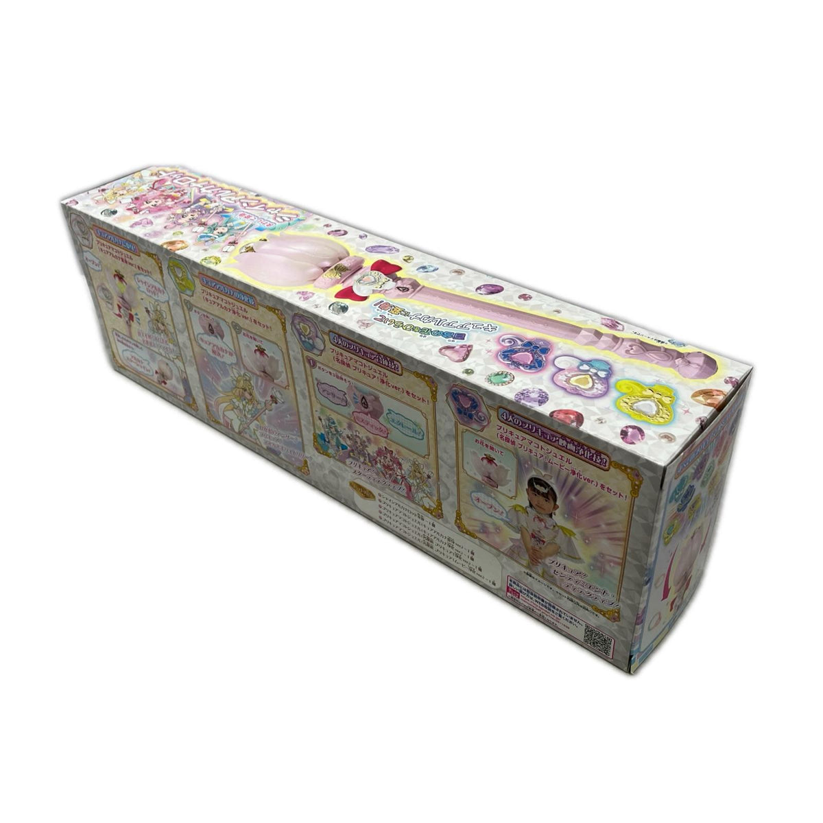 まわして変身！シャインアルカナロッド 名探偵プリキュア バンダイ フィギュア/グッズ