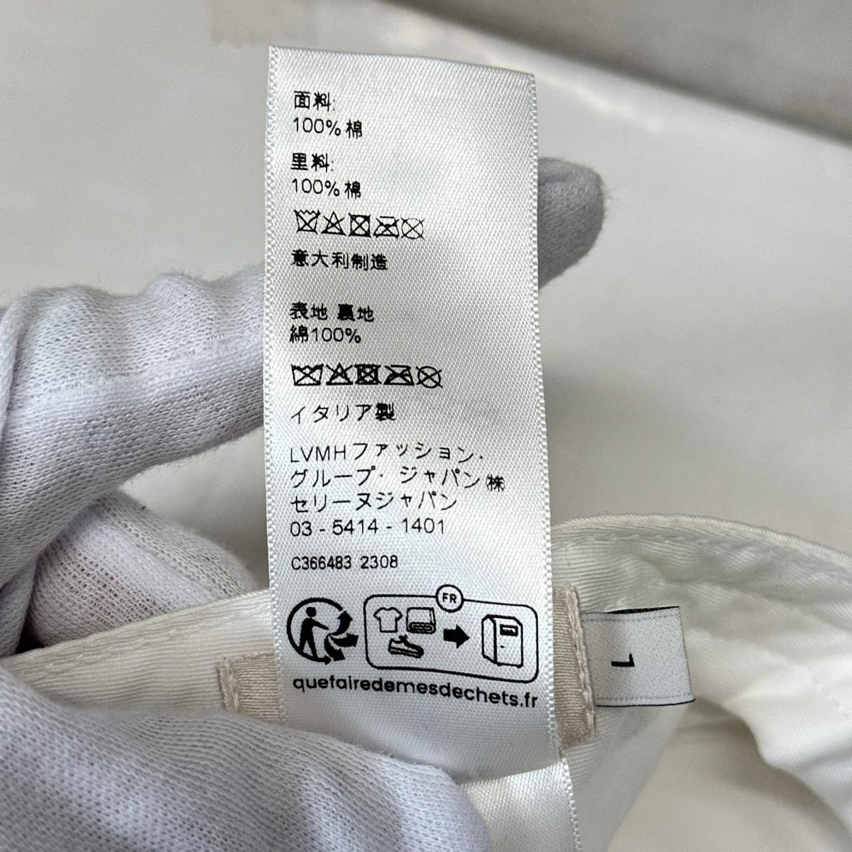CELINE ホワイト ベースボールキャップ 白