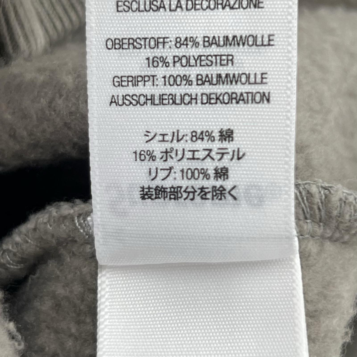 パーカー 26FW Supreme SmallBox ZipUp Hooded Sweatshirt "Grey" S ベージュ