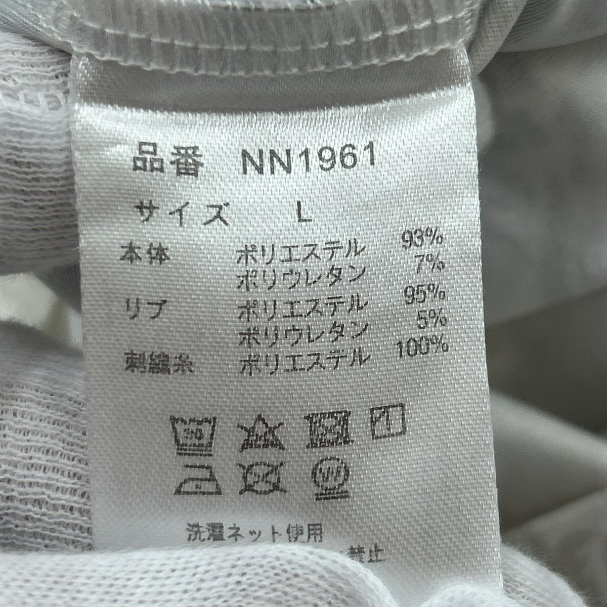 半袖Ｔシャツ ｹﾞｰﾑｼｬﾂ/L/総柄 L ベージュ