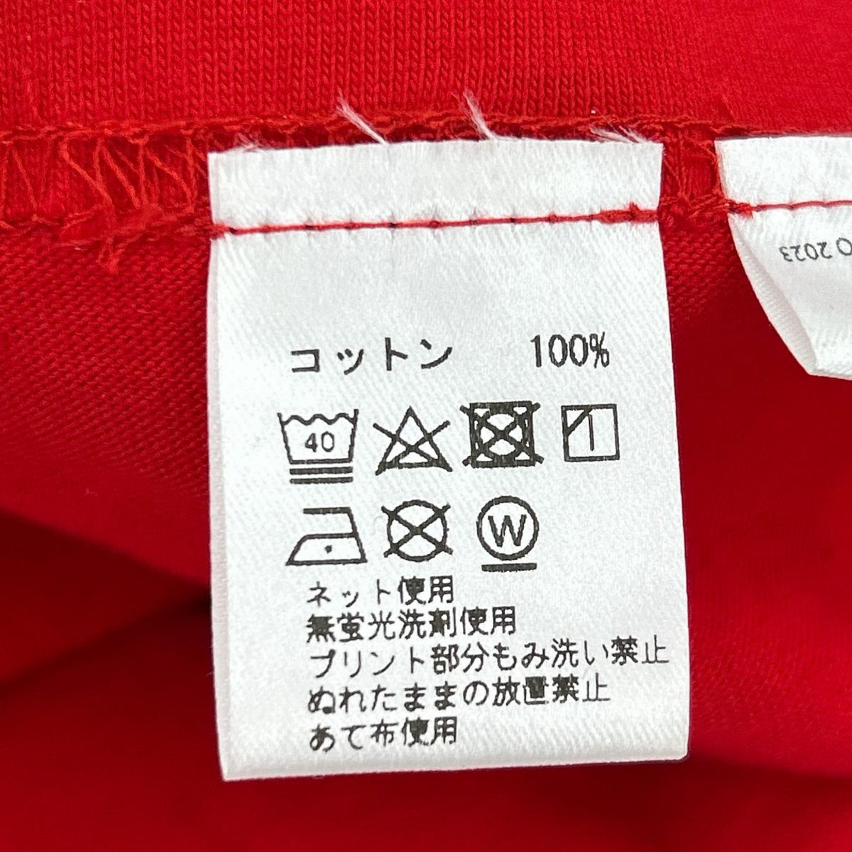 半袖Ｔシャツ × 浜田雅功/還暦 T-Shirt/L/RED L レッド