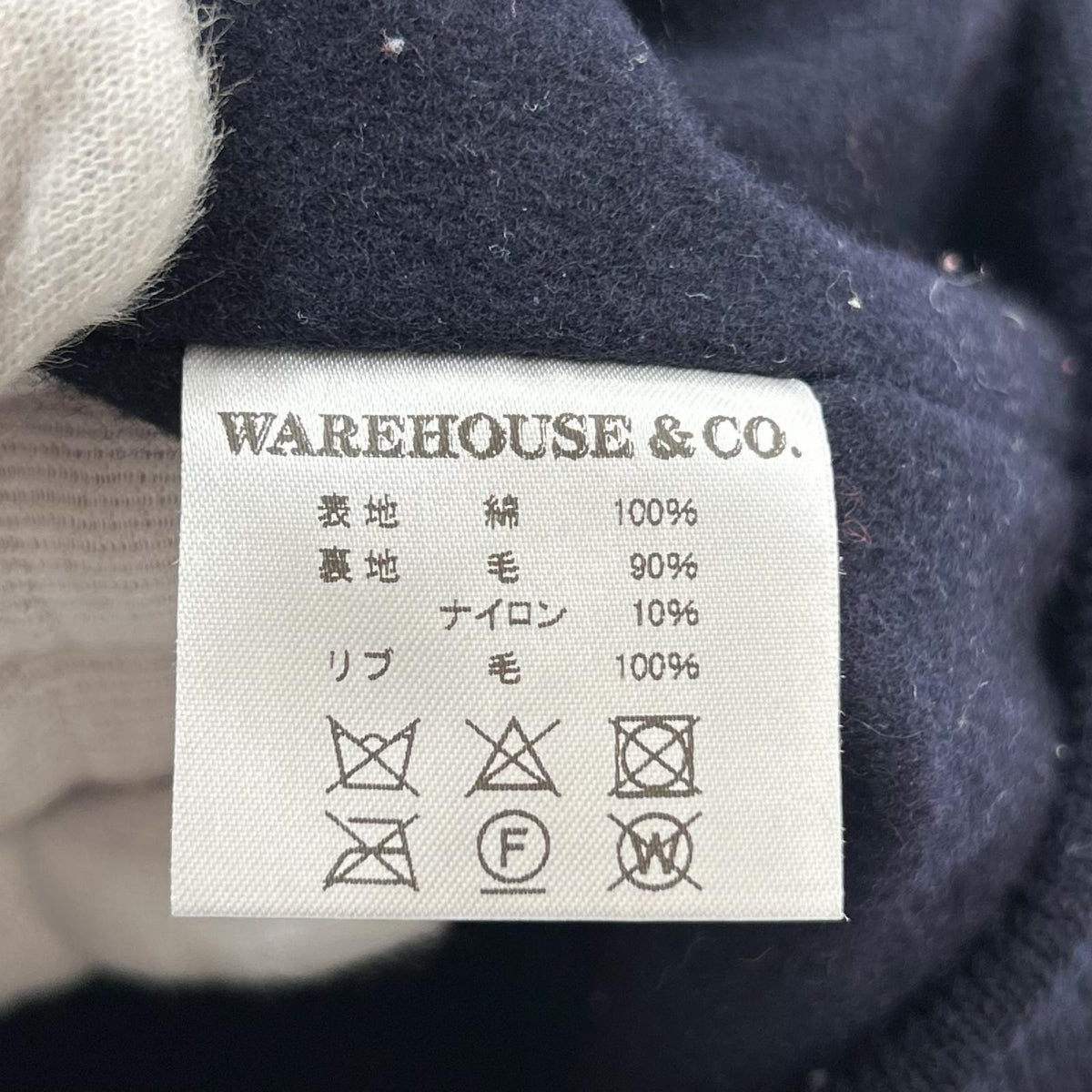 ジャケット Lot 2182 N-1 WINTER JACKET 7HOOK (36) 36 グレー