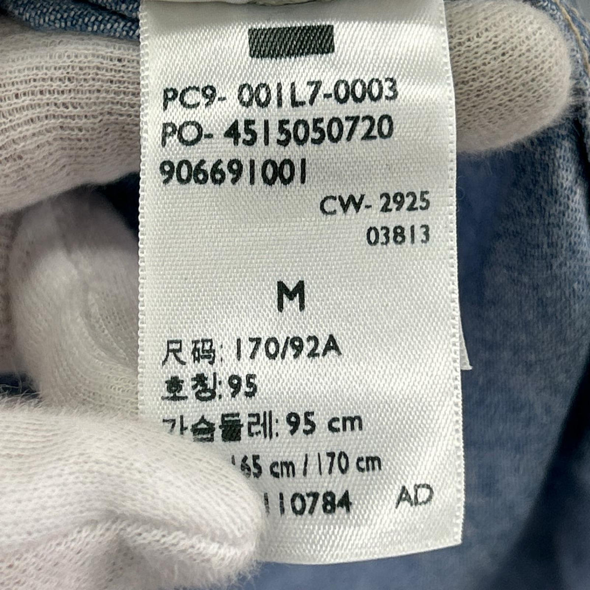 長袖シャツ OLD ｳｴｽﾀﾝｼｬﾂ ﾃﾞﾆﾑ ﾗｲﾄﾌﾞﾙｰ (M) M ブルー