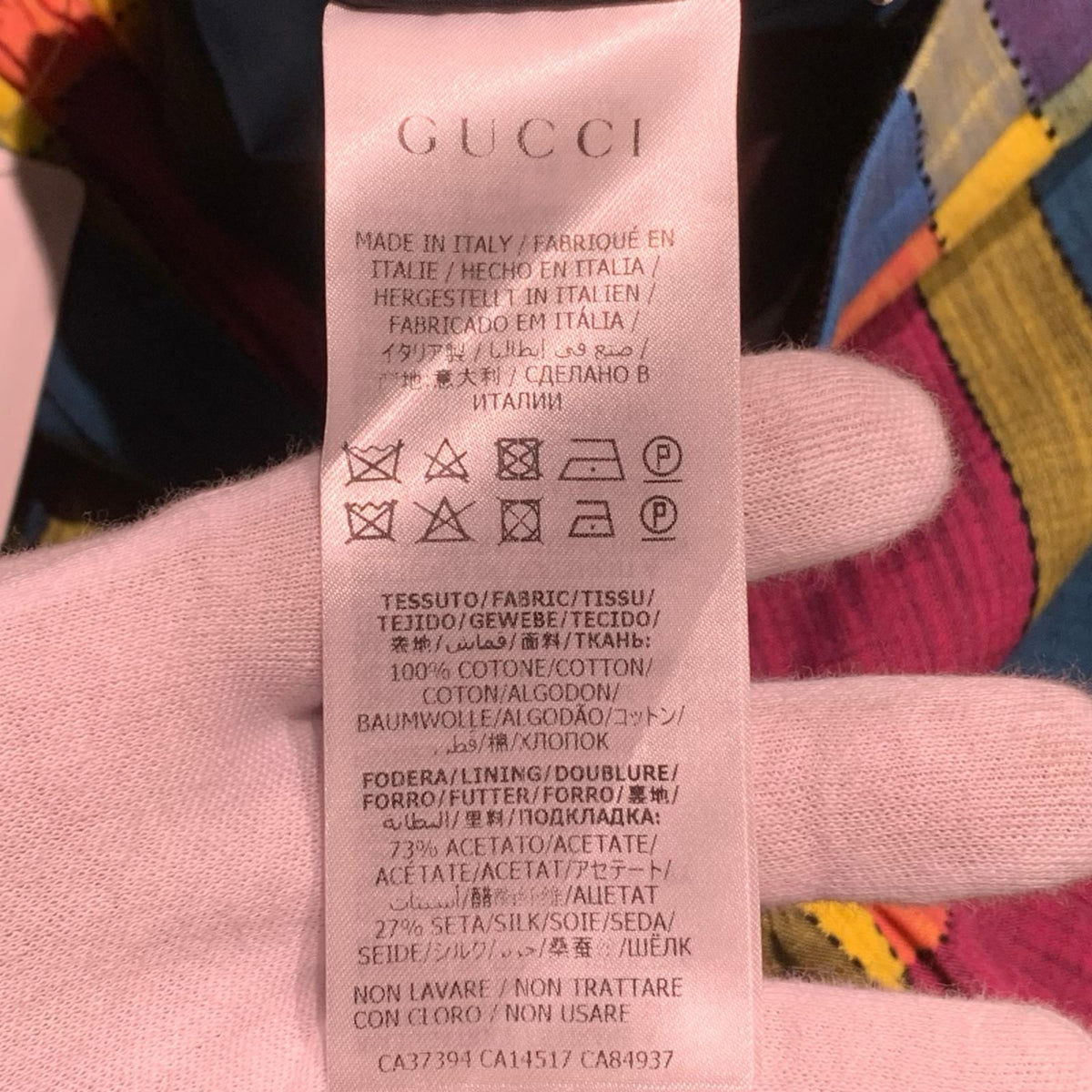 GUCCI ドッキングチェックスカート