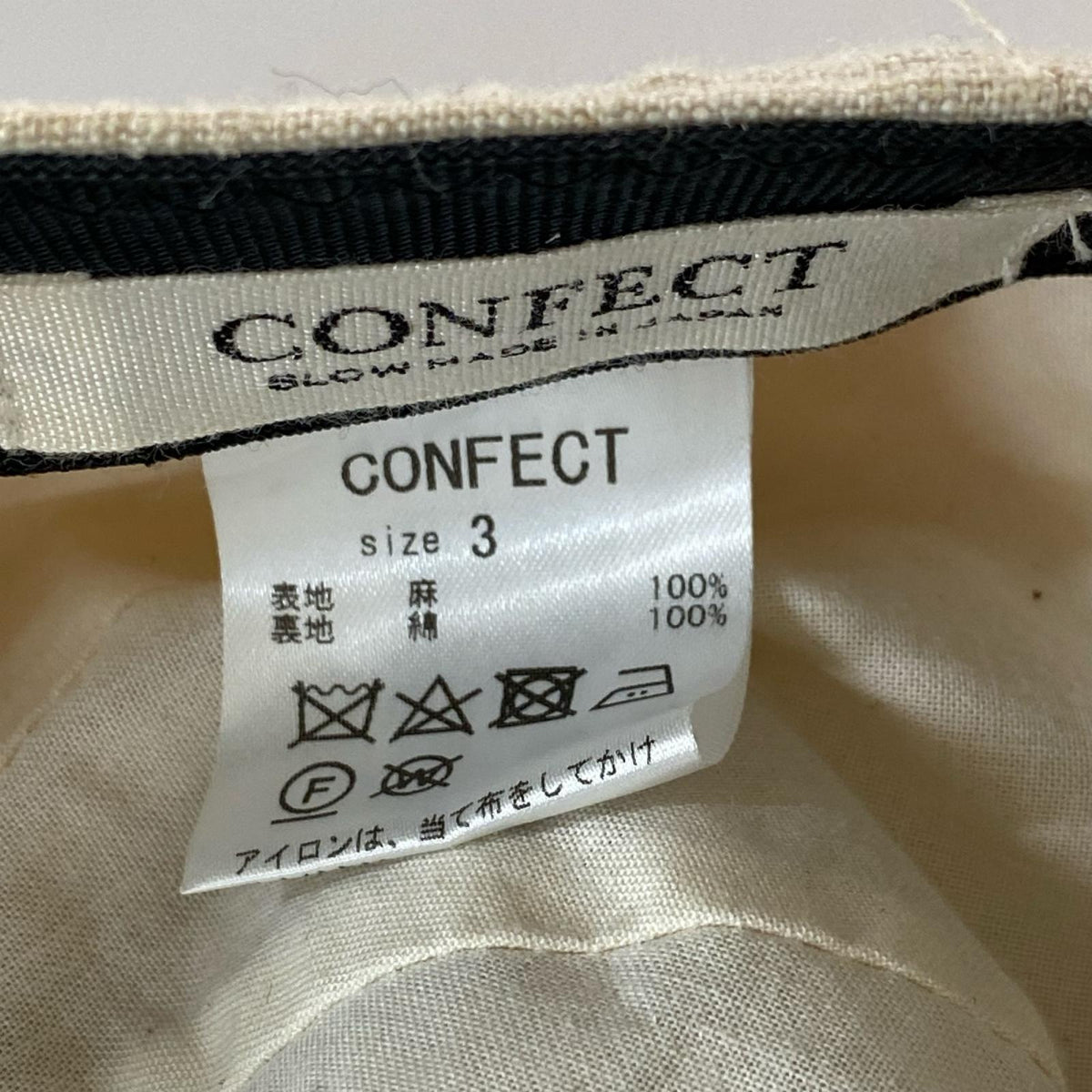 キャップ confect ﾘﾈﾝｷｬｯﾌﾟ 3 ホワイト