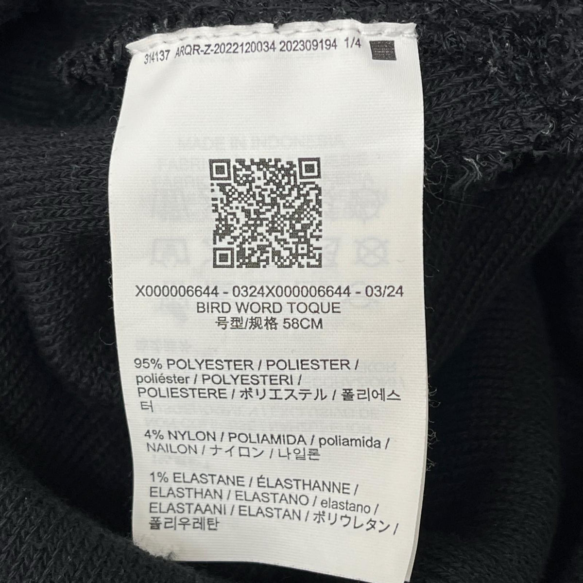 ニットキャップ BIRD WORD TOQUE ブラック