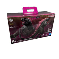 新たなる帝国　A賞ゴジラエヴォルヴ ゴジラ バンダイ フィギュア/グッズ