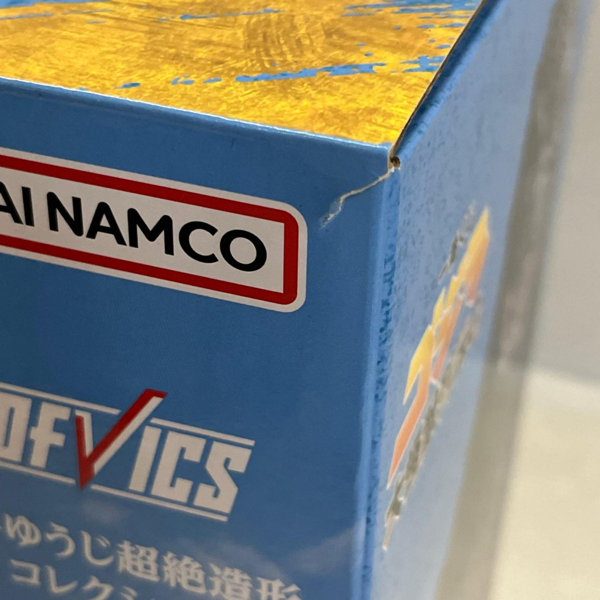 ゴジラ 大怪獣列伝G A賞 ゴジラ バンダイ フィギュア/グッズ