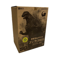 東宝30cmシリーズゴジラ2023 ゴジラ フィギュア/グッズ
