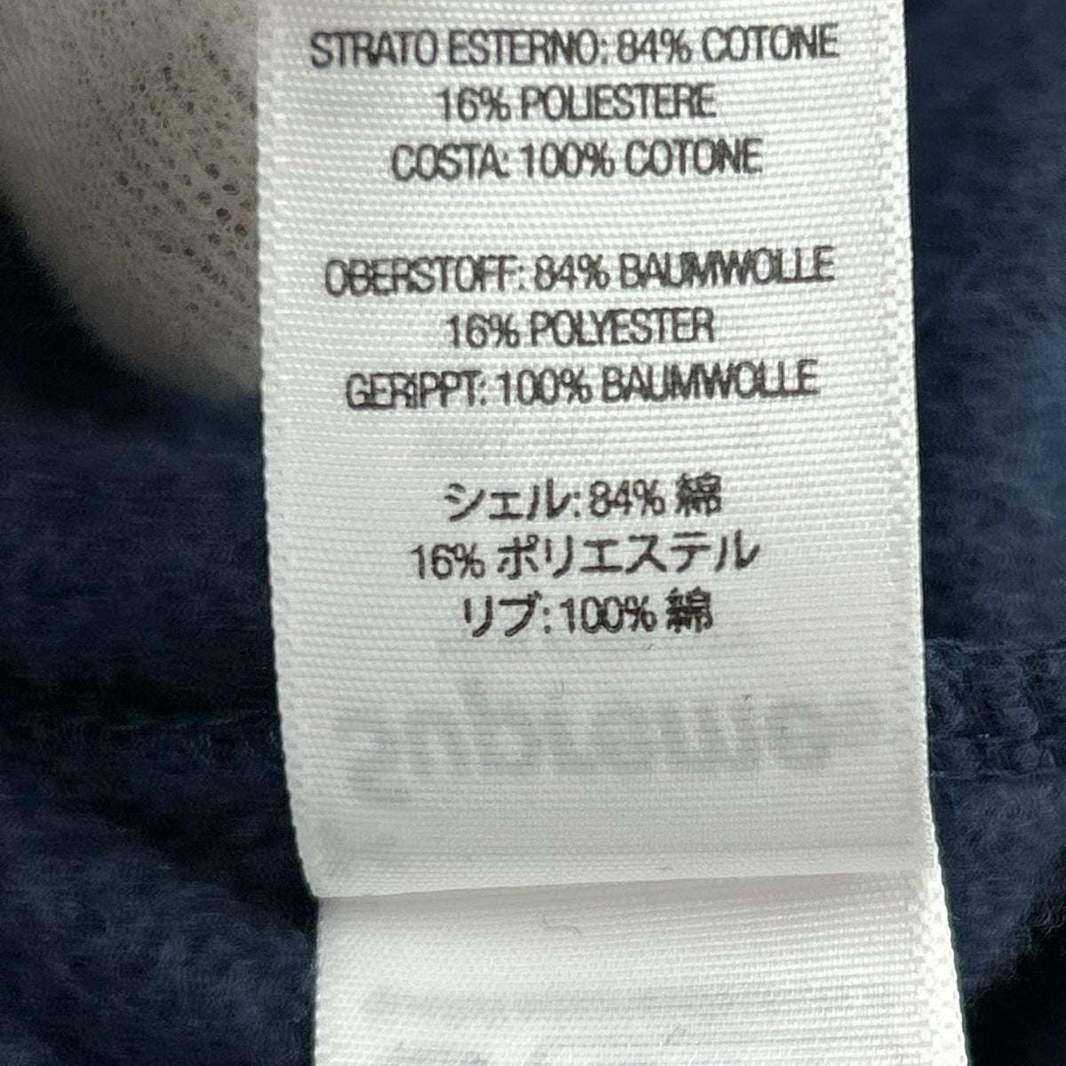 パーカー ｻｲｽﾞL ﾈｲﾋﾞｰ ﾀｸﾞ付 L ネイビー