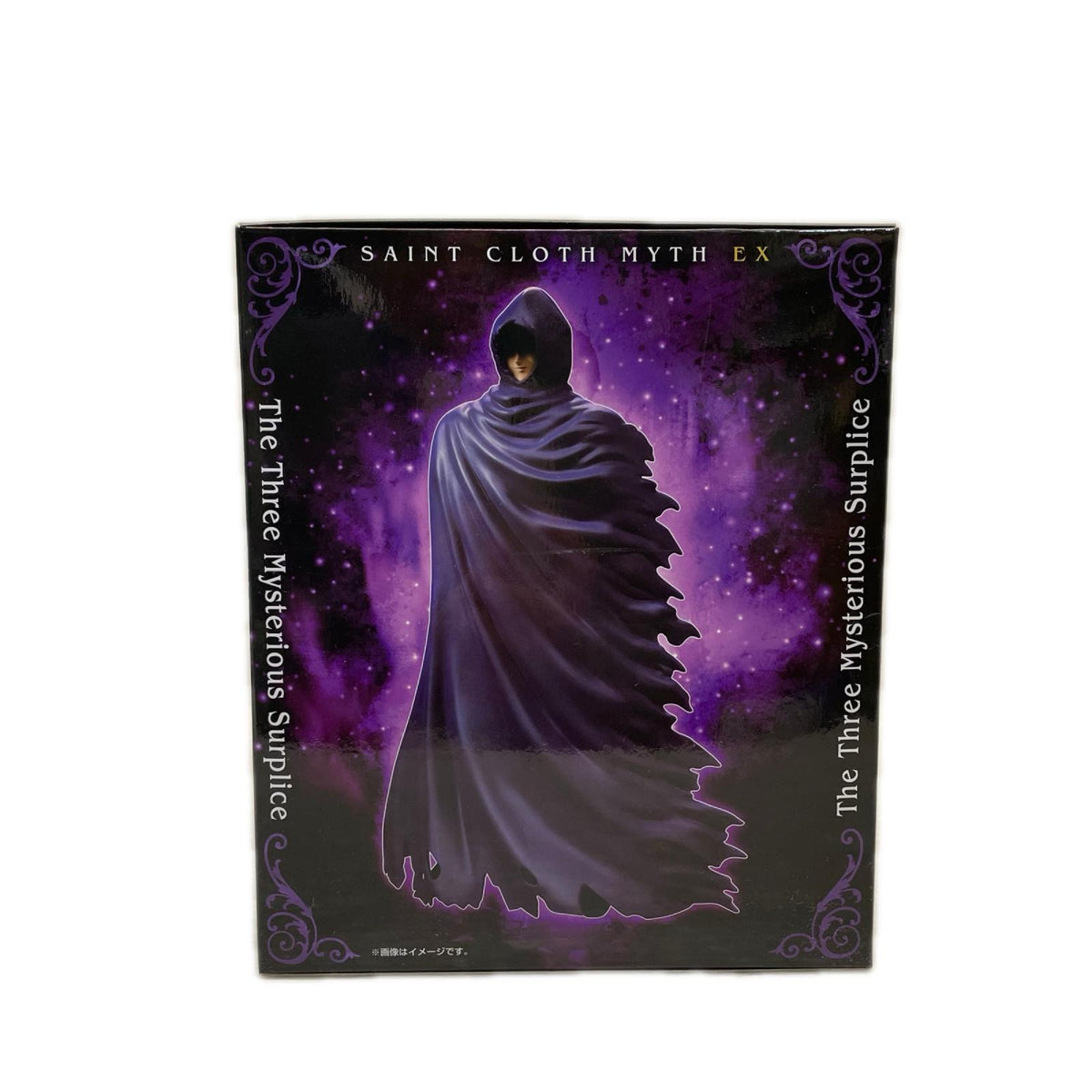謎の冥衣 3体セット 聖闘士聖衣神話EX 聖闘士星矢　冥王ハーデス十二宮編 BANDAI フィギュア/グッズ