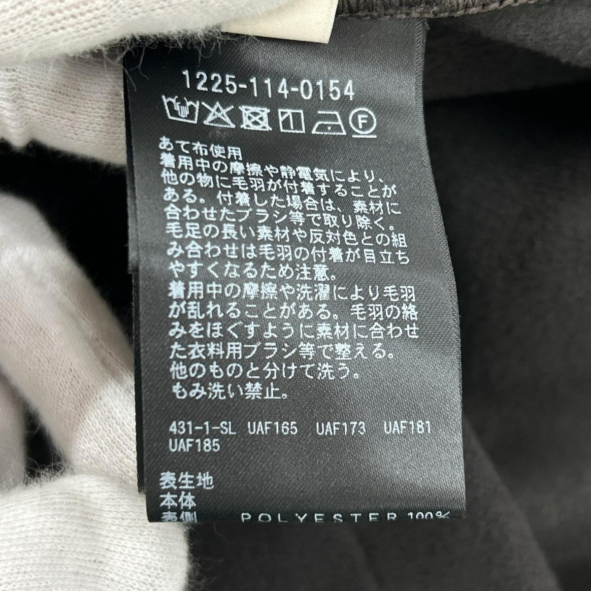 ジャケット aerogelFabric ﾌﾞﾙｿﾞﾝ ﾌﾞﾗｳﾝ M ブラウン