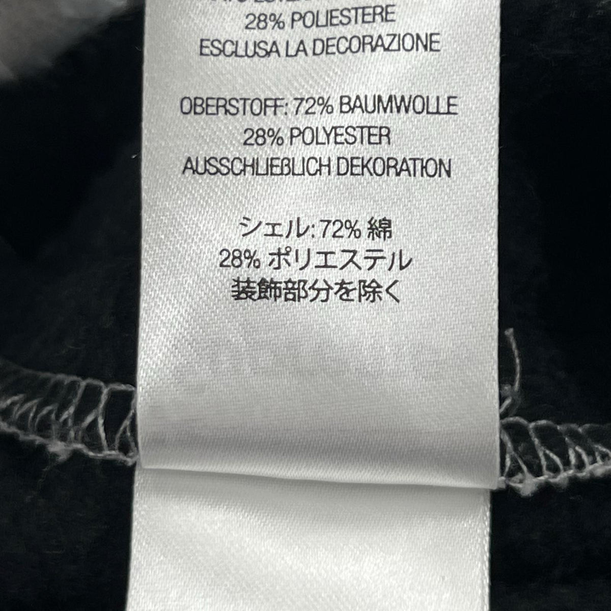 パンツ 26ss cut out sweatpant heather grey-L L グレー