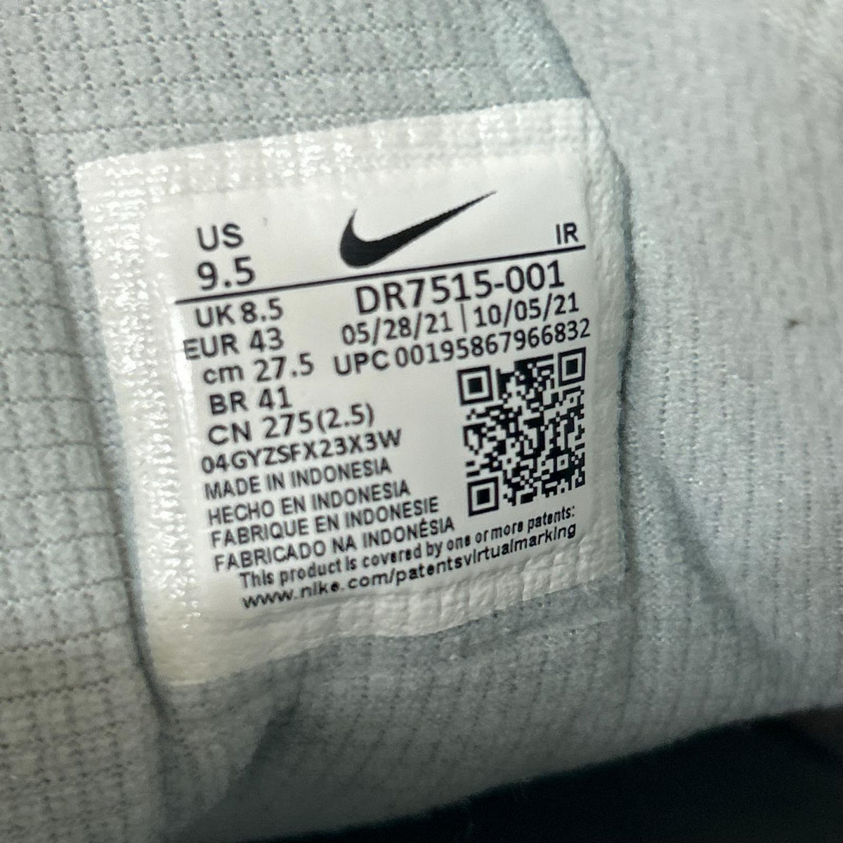 スニーカー ×Travis Scott Air Trainer 1 SP (27.5) 27.5cm (US9 1/2 UK9 EU45)