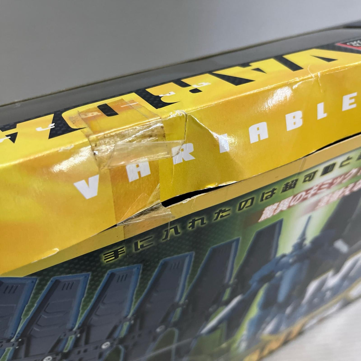VARIABLE ACTION 鉄のラインバレル ヴァーダント 鉄のラインバレル メガハウス フィギュア/グッズ