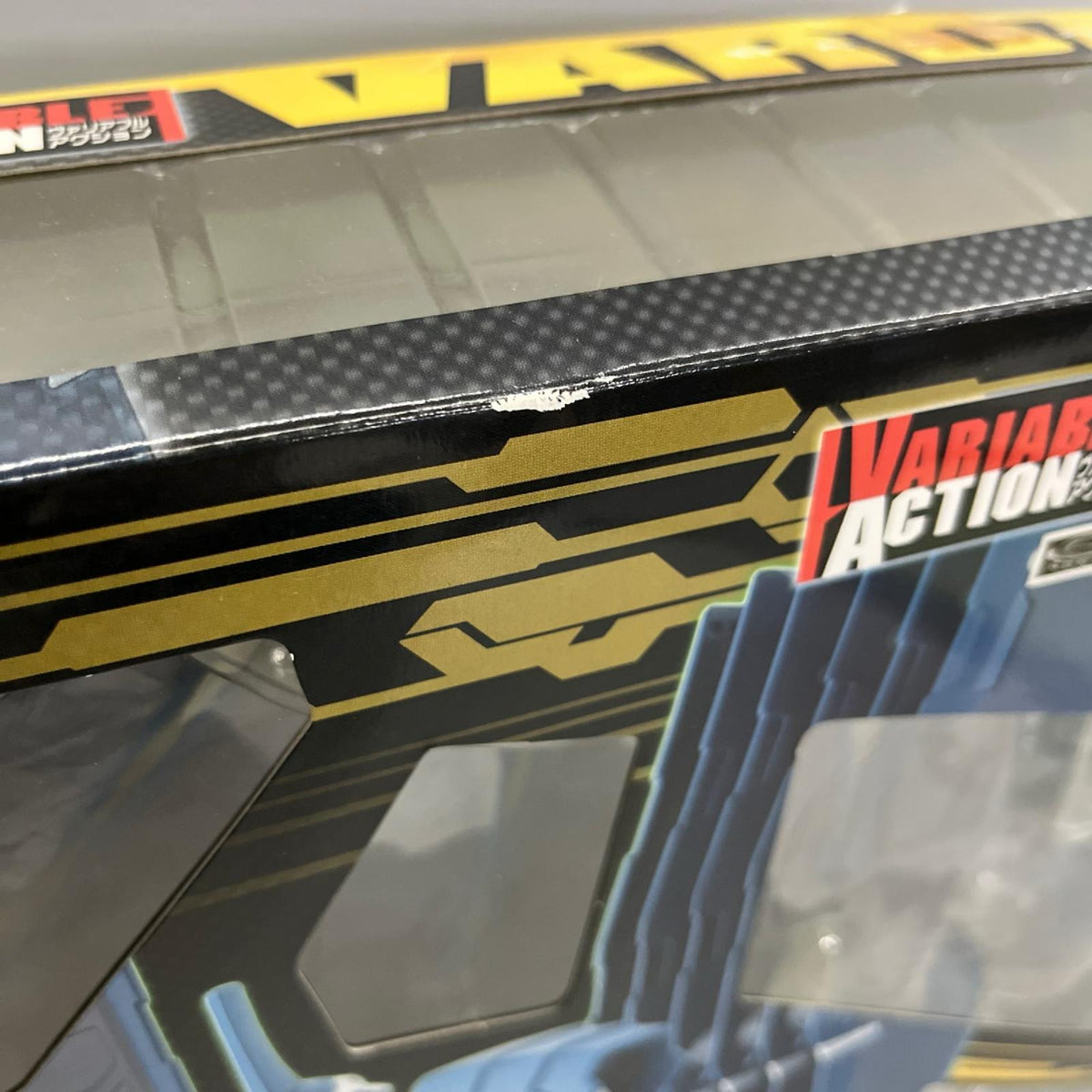 VARIABLE ACTION 鉄のラインバレル ヴァーダント 鉄のラインバレル メガハウス フィギュア/グッズ