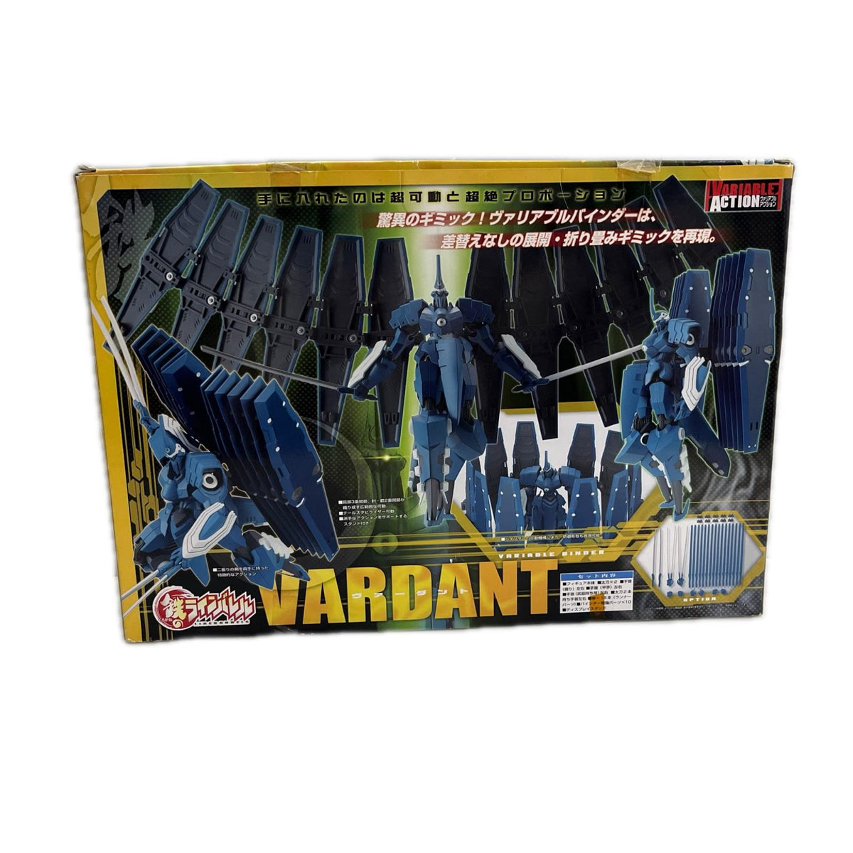 VARIABLE ACTION 鉄のラインバレル ヴァーダント 鉄のラインバレル メガハウス フィギュア/グッズ