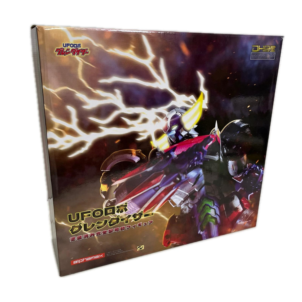 DH合金 UFOロボ グレンダイザー グレンダイザー アルファマックス フィギュア/グッズ